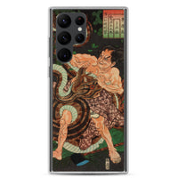 'The Cypress Pillar: Sagi-ike Heikuro' by Kuniyoshi, ca. 1855 - Samsung Phone Case