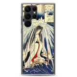 'Hatsuhana Meditating Under The Waterfall', by Kuniyoshi ca. 1842 - Samsung Phone Case