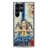 'Mongaku Shonin Under The Nachi Waterfall' by Kuniyoshi, 1860 - Samsung Phone Case