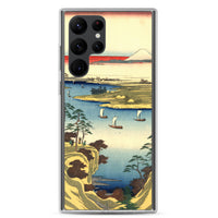 'The Tone River At Konodai' by Hiroshige, 1858 - Samsung Phone Case