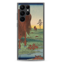 'Kogane Plain in Shimosa Province' by Hiroshige, 1858 - Samsung Phone Case