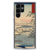 'Sukiyagashi in Tokyo' by Hiroshige, 1858 - Samsung Phone Case