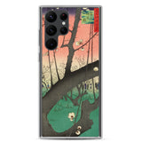 'The Plum Garden in Kameido' by Hiroshige, 1857 - Samsung Phone Case