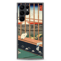 'Asakusa Ricefields and Torinomachi Festival' by Hiroshige, 1857 - Samsung Phone Case