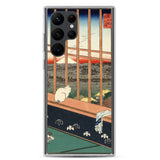 'Asakusa Ricefields and Torinomachi Festival' by Hiroshige, 1857 - Samsung Phone Case