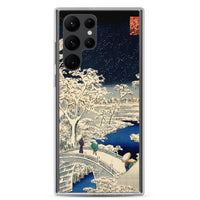 'Drum Bridge and Sunset Hill in Meguro' by Hiroshige, 1856 - Samsung Phone Cases