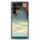 'Jumantsubo Plain at Fukagawa-Susaki' by Hiroshige, 1856 - Samsung Phone Case