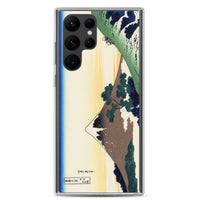 'Inume Pass in Kai Province' by Hokusai, ca. 1830 - Samsung Phone Case