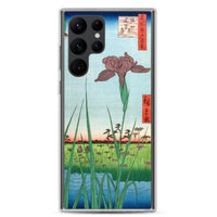 'Horikiri Iris Garden' by Hiroshige, 1857 - Samsung Phone Case