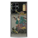 'Musa: Miyamoto Musashi' by Kuniyoshi, 1852 - Samsung Phone Case