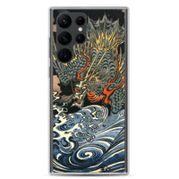 'Dragon' by Kuniyoshi, ca. 1831 - Samsung Phone Case