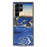 'Awa: Rough Seas At Naruto' by Hiroshige, 1855 - Samsung Phone Case