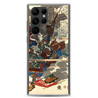 'Sasai Kyuzo Masayasu' by Kuniyoshi, ca. 1850 - Samsung Phone Case