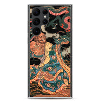 'The Sage Nagasaina Sonja Summoning A Dragon From A Bowl' by Kuniyoshi, 1836 - Samsung Phone Case