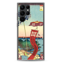 'Kanasugi Bridge and Shibaura' by Hiroshige, 1857 - Samsung Phone Case