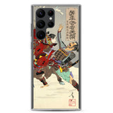 'Commander Minamoto no Yoritomo' by Yoshitoshi, 1886 - Samsung Phone Case