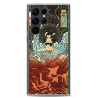 'Warabi: Inuyama Dosetsu' by Kuniyoshi, 1852 - Samsung Phone Case