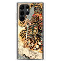 'Kashiwade no Hasuhi' by Kuniyoshi, ca. 1830 - Samsung Phone Case