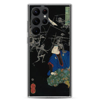 'Taro Mitsukuni Watching Skeletons Battle' by Yoshitoshi, 1865 - Samsung Phone Case