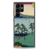 'Oiso: Saigyo's Hermitage at Shigitatsu Marsh' by Hiroshige, 1855 - Samsung Phone Case