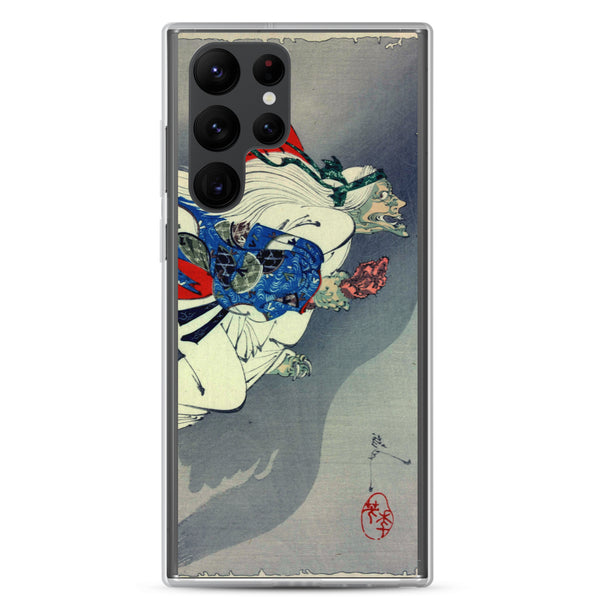 'The Demon Ibaraki Escapes With Its Severed Arm' by Yoshitoshi, 1889 - Samsung Phone Case