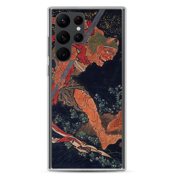 'Kobo Daishi Wards Off A Demon By Reciting The Tantra' by Hokusai, ca. 1840s - Samsung Phone Case