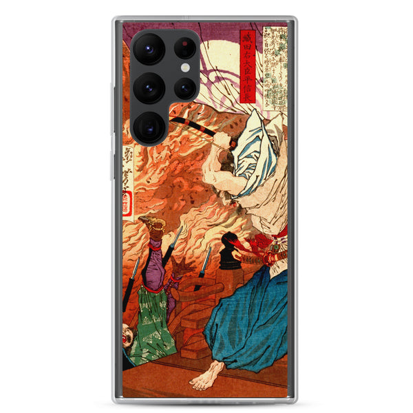 'Oda Nobunaga in Flames at Honno-ji Temple' by Yoshitoshi, 1876 - Samsung Phone Case