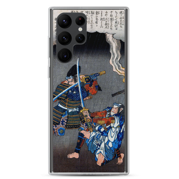 'Juro Sukenari Is Killed By Nitta Shiro Tadatsune' by Hiroshige, ca. 1845 - Samsung Phone Case