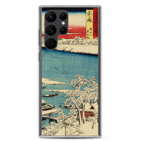 'Musashi: The Sumida River, Morning After Snow' by Hiroshige, 1853 - Samsung Phone Case