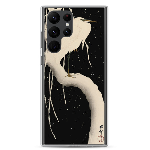 Samsung Phone Case 'White Egret On A Snowy Branch' by Ohara Koson, ca. 1930
