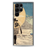 'Timberyard At Fukagawa' by Kobayashi Kiyochika, 1884 Samsung Phone Case